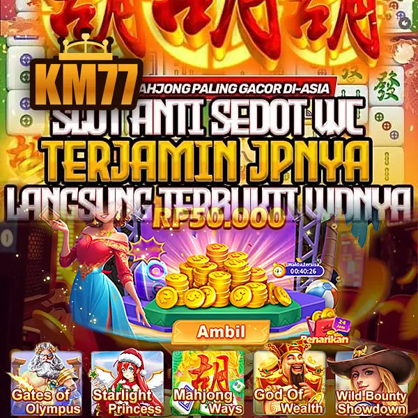 km77 Unduh